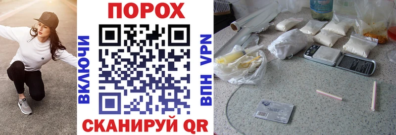 Купить где  Ликино-Дулёво  АМФЕТАМИН 98% 