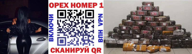 Cocaine FishScale Купить закладки Ликино-Дулёво