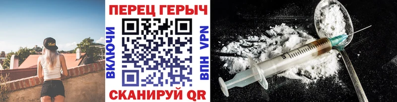 Героин афганец  Купить закладки  Ликино-Дулёво 
