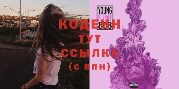 кокаин колумбия Зеленокумск