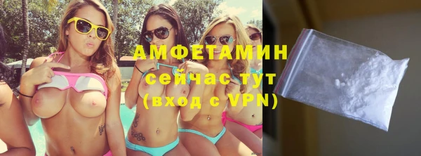 jwh Зерноград