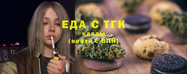 кокаин колумбия Зеленокумск
