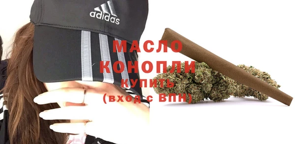 COCAINE Инсар