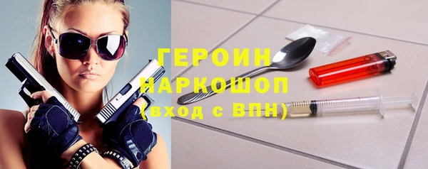 кокаин колумбия Зеленокумск