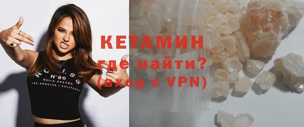 хмурый Зеленодольск
