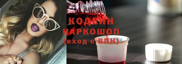 прущая мука Заводоуковск