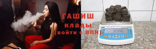 прущая мука Заводоуковск