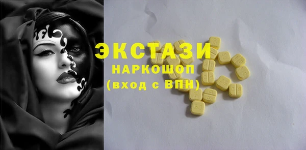 jwh Зерноград