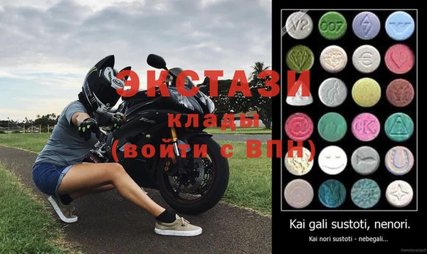 jwh Зерноград