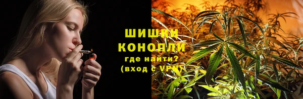мескалин Иннополис