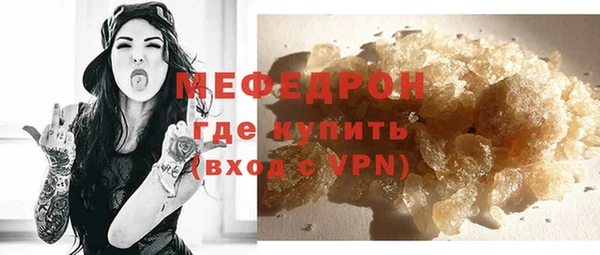 jwh Зерноград