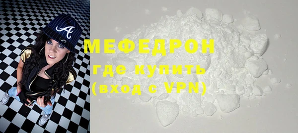 кокаин VHQ Инта