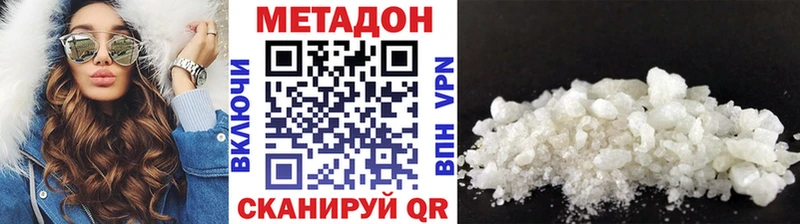 Купить закладки  Ликино-Дулёво  Метадон мёд 