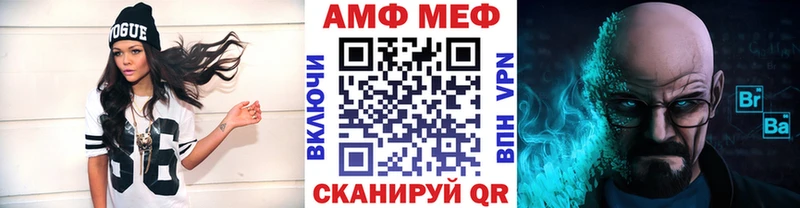 Первитин винт  Купить где  Ликино-Дулёво 
